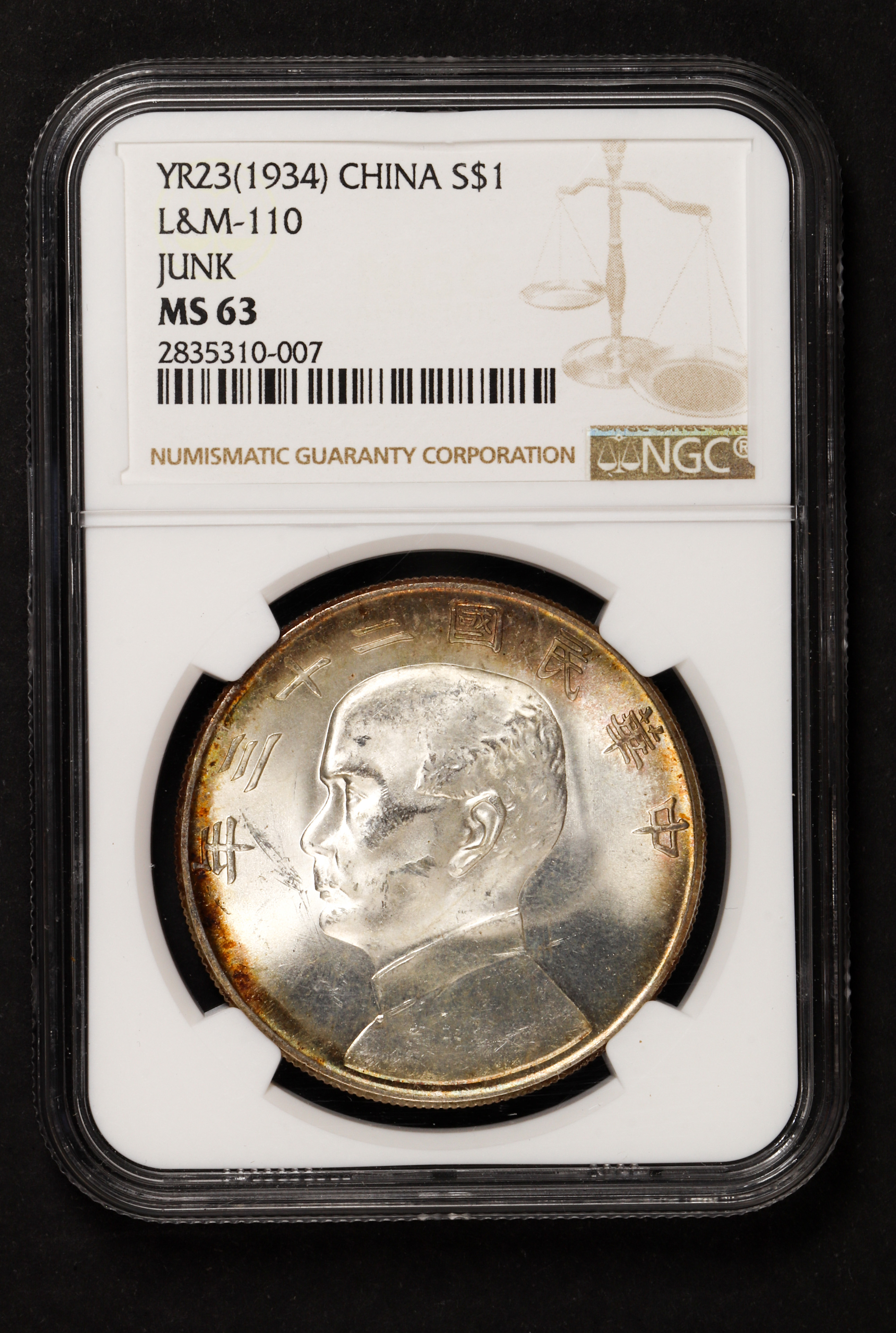 CHINA YR23 (1934) DOLLAR "JUNK" L &