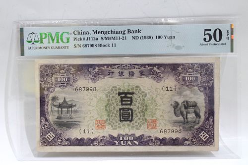 CHINA,MENGCHIANG 1938 100 YUAN BANK