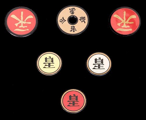 CHINATOWN COIN TRICK.Chinatown Coin