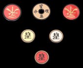 CHINATOWN COIN TRICK.Chinatown