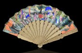 CHINEES EXPORT CANTON PAINTING