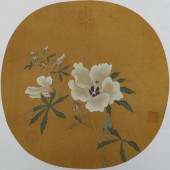 Chines Imperial Floral Fan Pai