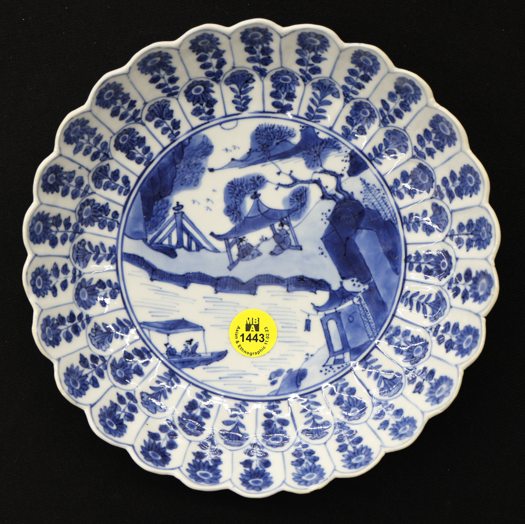 Chines Kangxi Blue & White