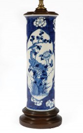 CHINES PORCELAIN BEAKER VASECh