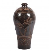 CHINESE 14 INCH BROWN GLAZED S