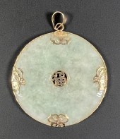 CHINESE 14K GOLD & JADE NECKLA