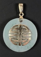 CHINESE 14K GOLD & JADE NECKLA