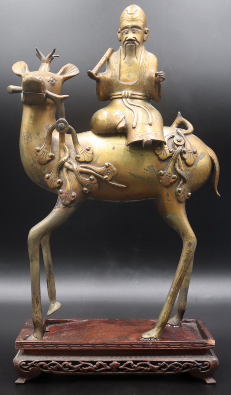 CHINESE 18TH C GILT BRONZE