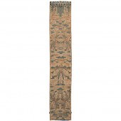 Chinese 18th Century Wall Hang