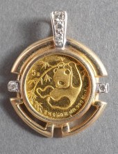 CHINESE 1985 1/20-OUNCE FINE .