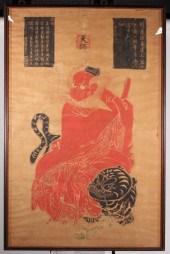 CHINESE 19C. STONE RUBBING OF