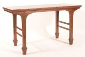 CHINESE 19TH CENTURY ELMWOOD A