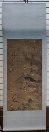 CHINESE 19TH CENTURY FISH IN P