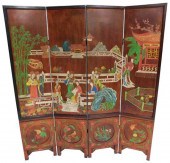 CHINESE 20TH C. FOUR PANEL FLO