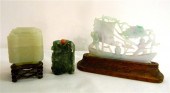 Chinese  20th century  a squar