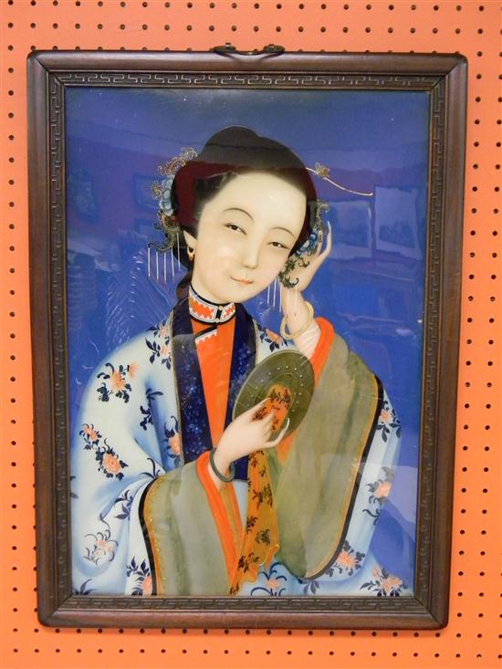 Chinese  20th century  an