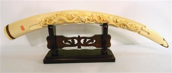 Chinese  20th century  an ivory