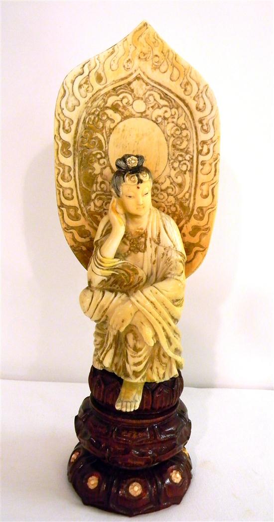 Chinese  20th century  an ivory