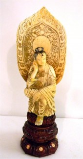 Chinese  20th century  an ivor