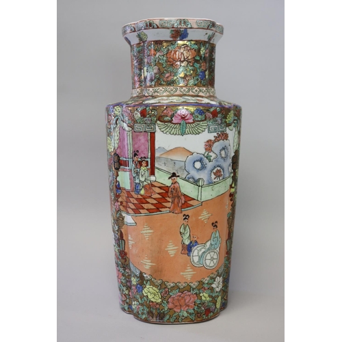 Chinese 20th century famille rose