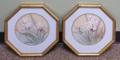CHINESE 20TH CENTURY INSECTS O