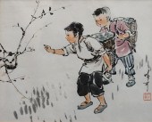 CHINESE 20TH CENTURY SCHOOL, C