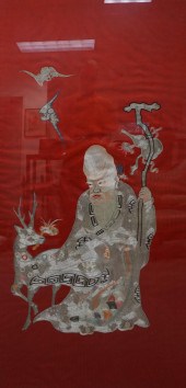 CHINESE 20TH CENTURY SCHOOL, E