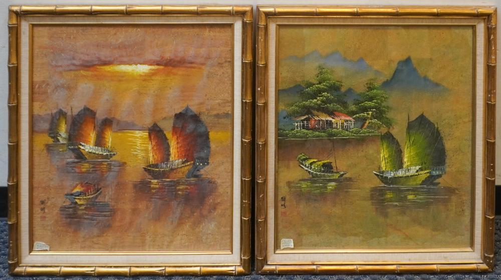 CHINESE 20TH CENTURY SCHOOL,