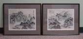CHINESE 20TH CENTURY SCHOOL, M