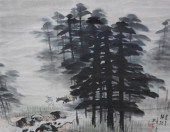 CHINESE 20TH CENTURY, TRAVELER