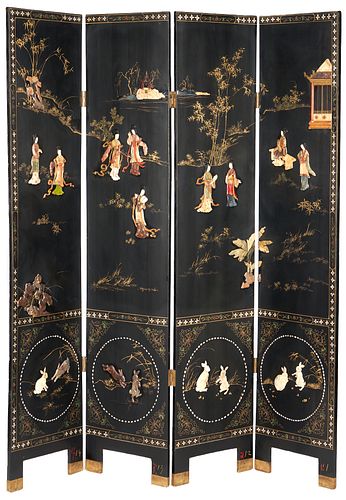 CHINESE 4-PANEL INLAID &