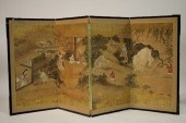 CHINESE 4-PANEL WATERCOLOR SCR