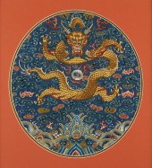 CHINESE 5-CLAW GOLD DRAGON ROB
