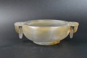 CHINESE AGATE CARVED WASHER, Q