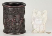 CHINESE AGATE LAUGHING BUDDHA