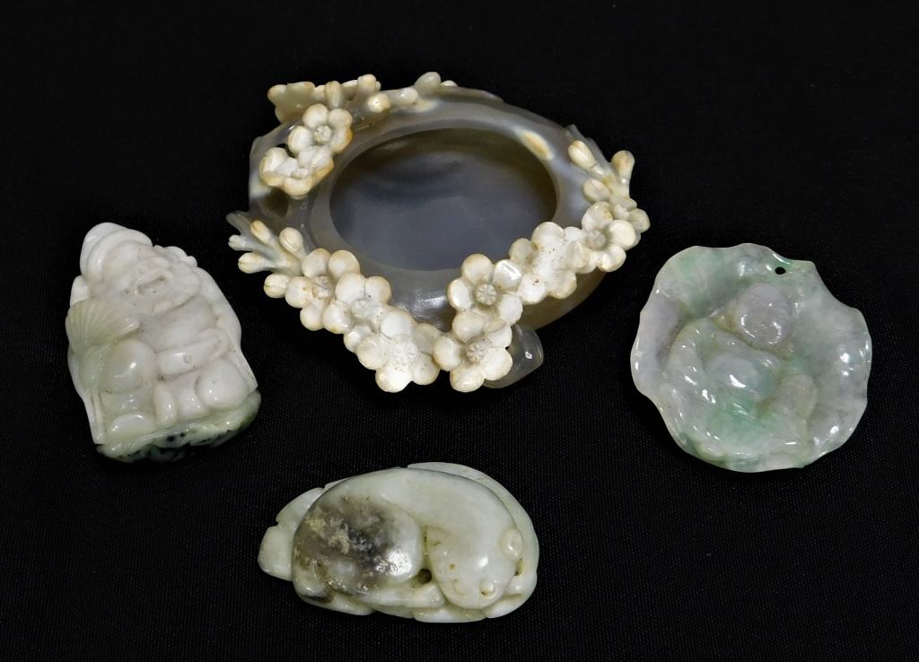 CHINESE AGATE WATER COUPE CARVED