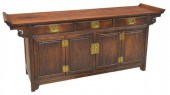 CHINESE ALTAR CABINET CANE W/