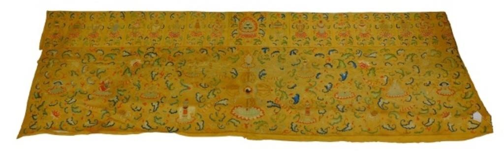CHINESE ALTAR CLOTH. 18TH