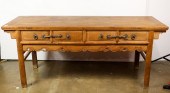 CHINESE ALTAR COFFER TABLE Chi