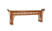 CHINESE ALTAR-FORM BAMBOO CONS