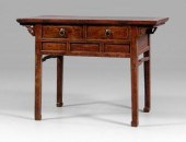 Chinese altar table, two-board