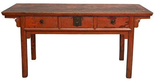 CHINESE ALTAR TABLEChinese Altar