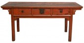 CHINESE ALTAR TABLEChinese Alt