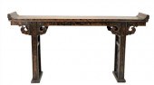CHINESE ALTER TABLEChinese Alt