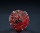 Chinese Amber Zodiac Ball Chin