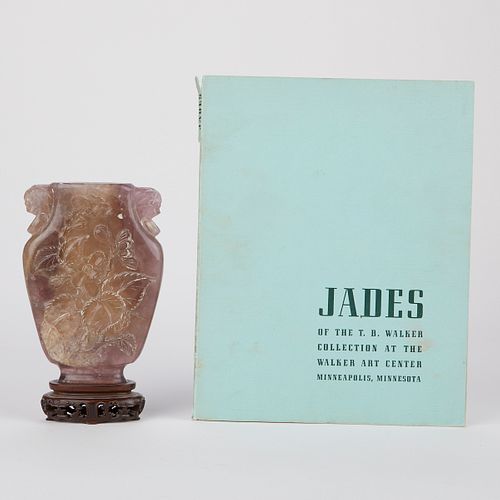 CHINESE AMETHYST VASE EX T.B.
