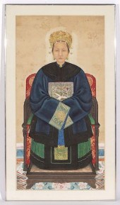 CHINESE ANCESTOR PORTRAIT PAIN