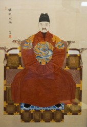 CHINESE ANCESTOR PORTRAIT, WAT