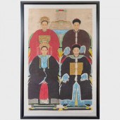 CHINESE ANCESTOR PORTRAITInk a