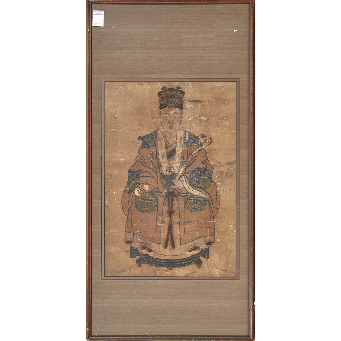CHINESE ANCESTOR'S PORTRAIT Chinese